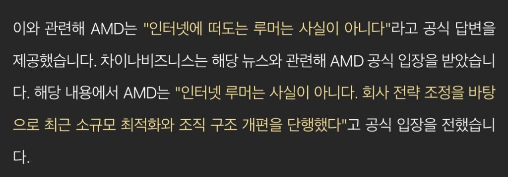 세계인력 이미지