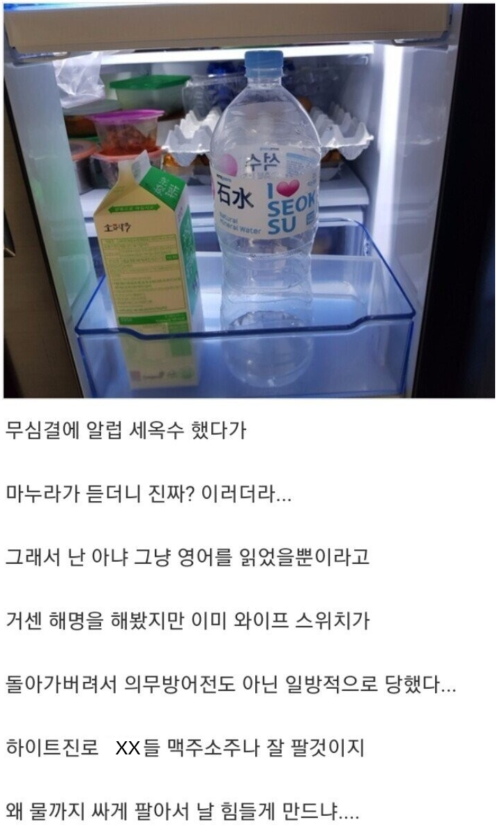 의무 방어전 모음 .jpg | 인스티즈