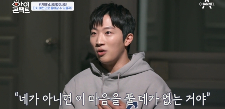 드라마 같이 찍고 어색해진 남사친, 여사친.jpg | 인스티즈