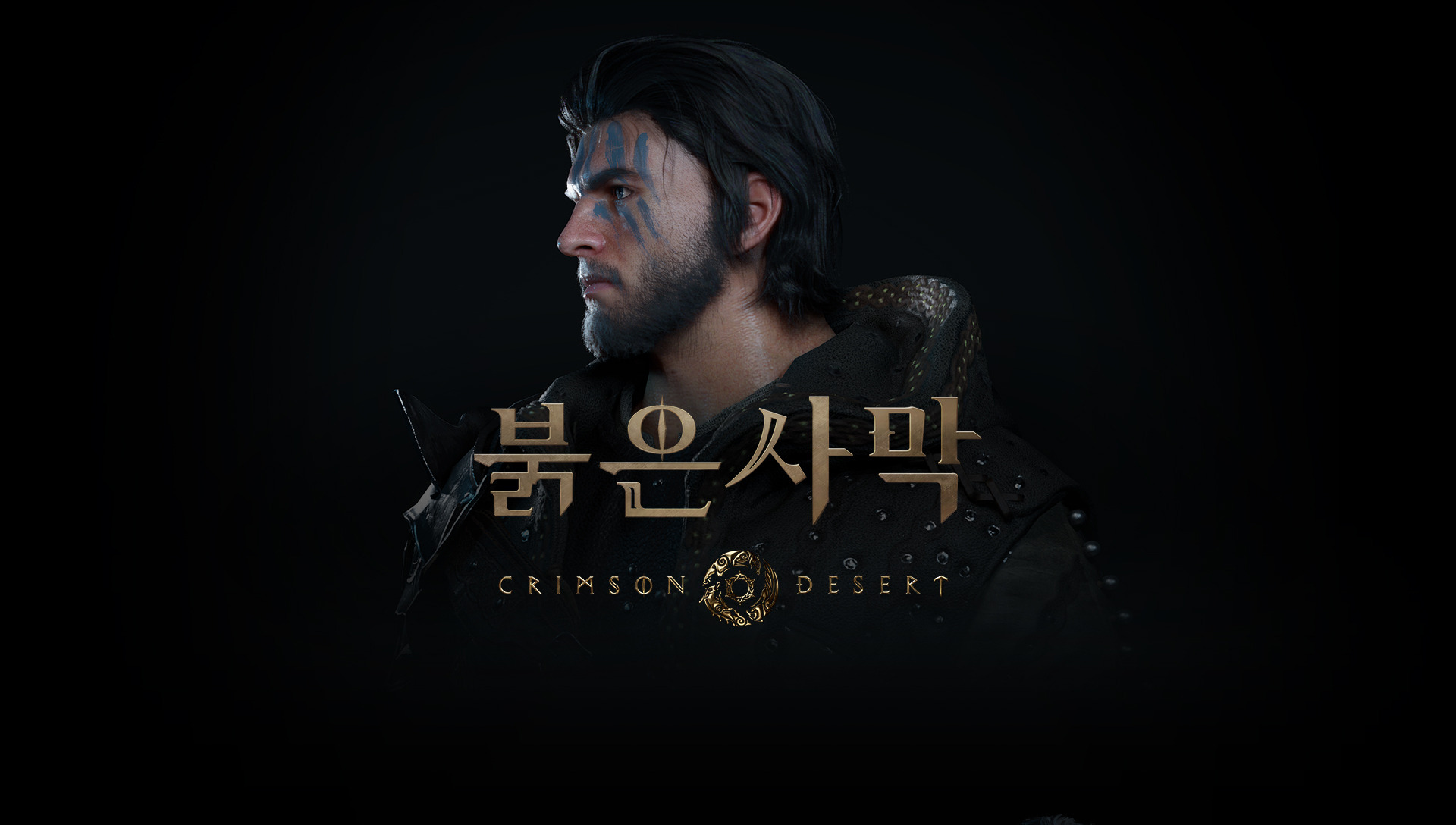 펄어비스, 붉은사막 게임플레이 영상 공개 | 인스티즈