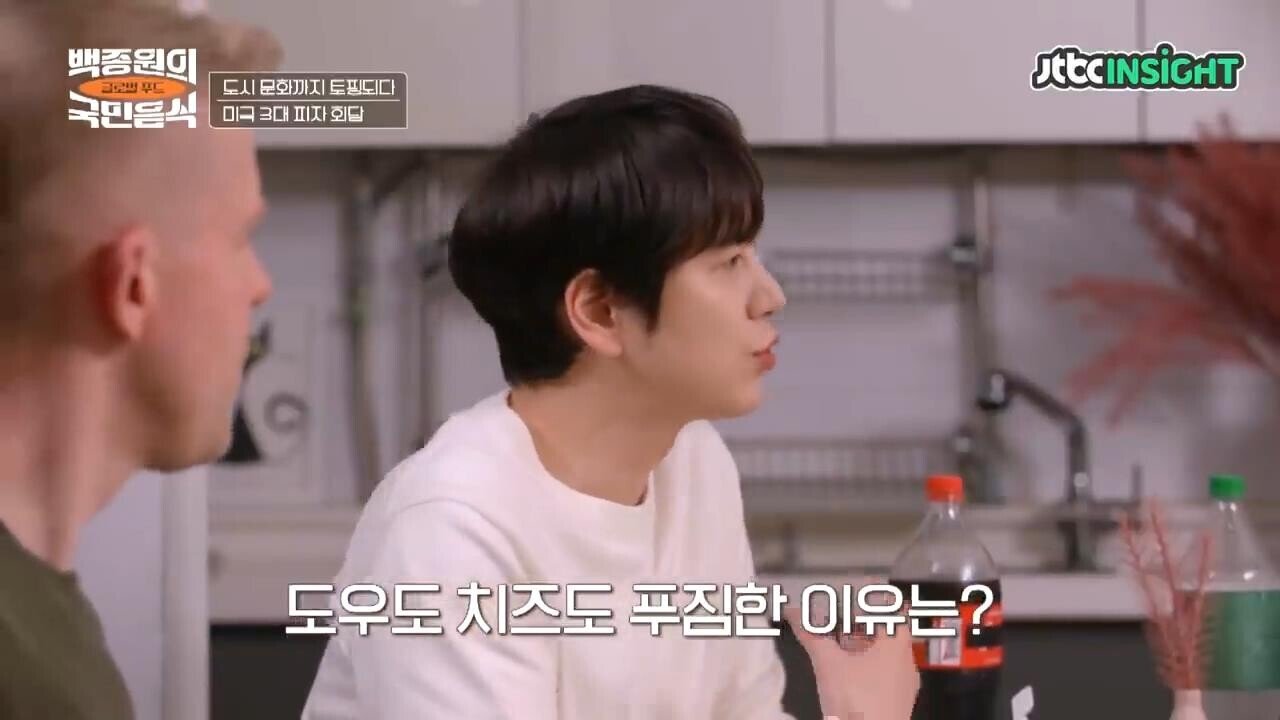 미국의 지역별 피자 스타일 (뉴욕, 시카고, 디트로이트)[스크랩] 이 영상을 보기 전에는 보호필름, 강화유리 사지마세요(어그로아님, 광고 아님) | 인스티즈