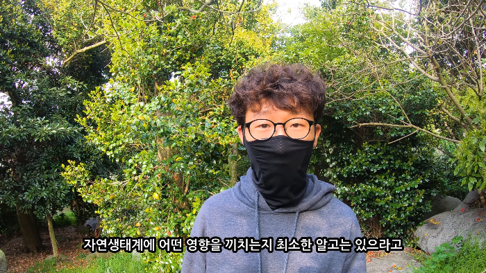 [사진100장스압] 고양이가 자연생태계에 끼치는 심각한 영향 | 인스티즈