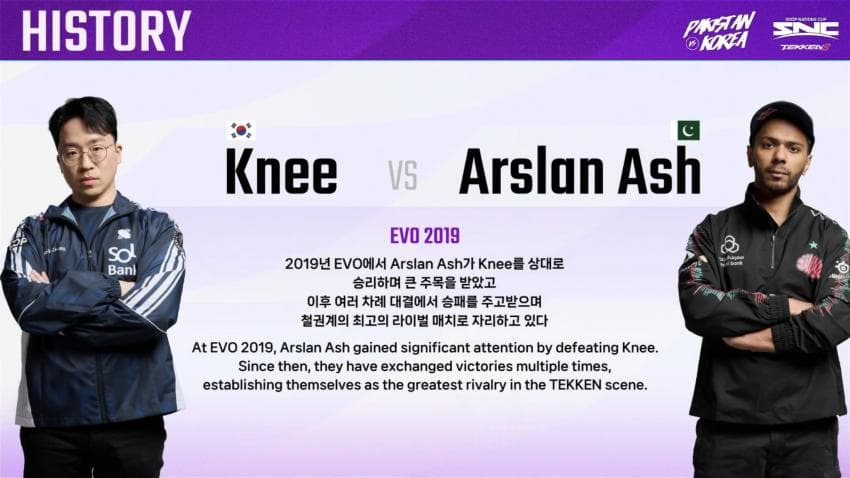 오늘자 철권 한국vs파키스탄 국가대항전 1일차 결과 | 인스티즈