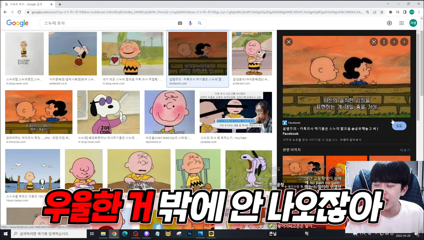 요즘 여자들 카톡프사 특징.jpg | 인스티즈