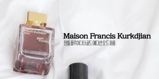 프로미스나인 멤버들의 최애 향수.jpg | 인스티즈