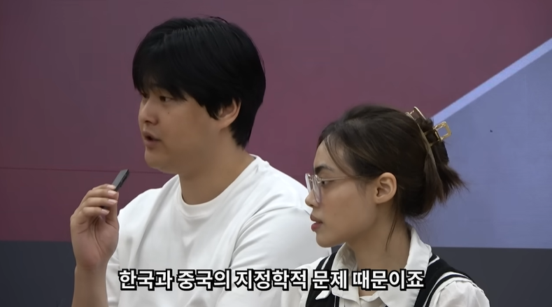 한국인과 중국인의 토론배틀 | 인스티즈