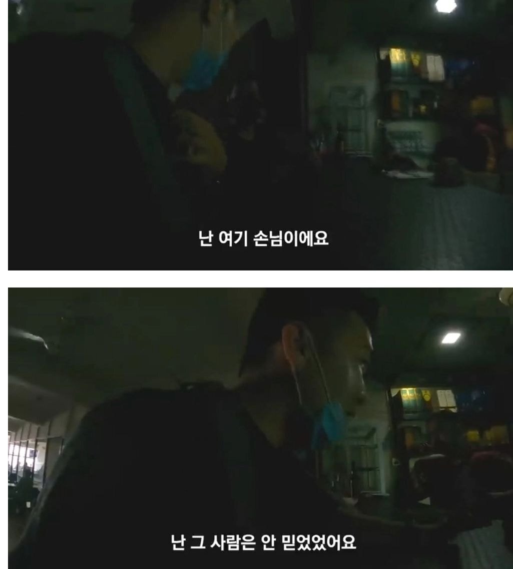 한국에서 자기 아들이 공부중이라는 아저씨를 만난 여행 유튜버 | 인스티즈