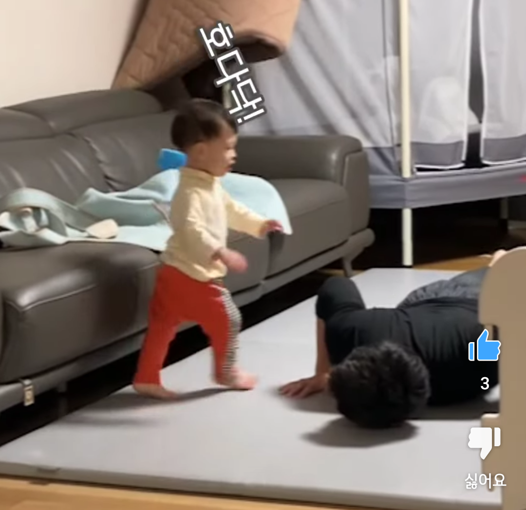 [스크랩] 호다닥 - 메다닥 | 인스티즈