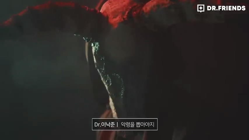 과거 사람들이 두통 생기면 뚝배기부터 열었던 이유 | 인스티즈
