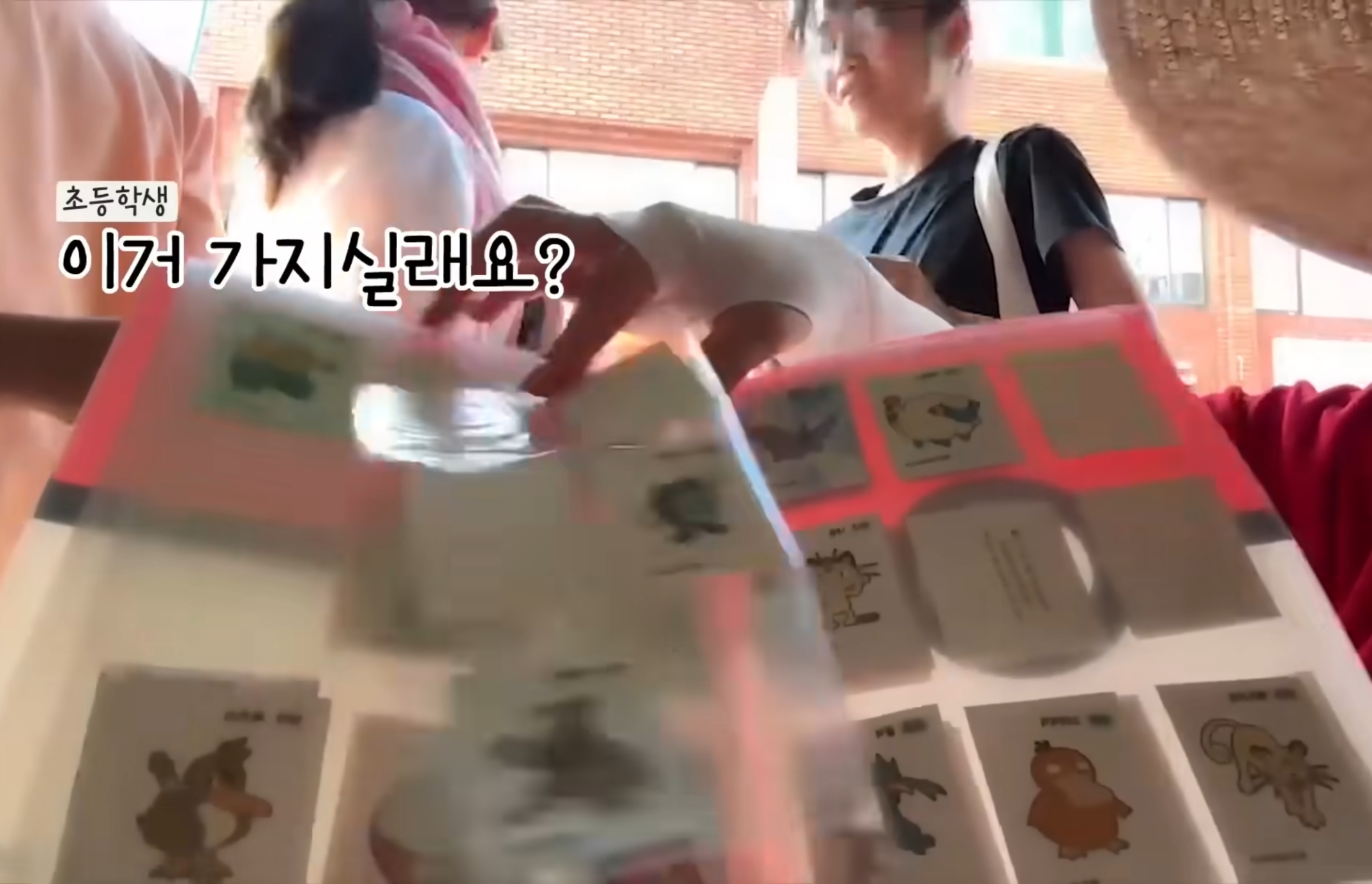 잠깐 출연했는데도 인성이 보인다는 아이들.jpg | 인스티즈