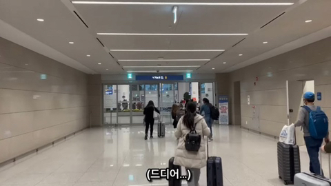 일본인이 먹고 눈물이 고인 한국 식품.jpgif | 인스티즈