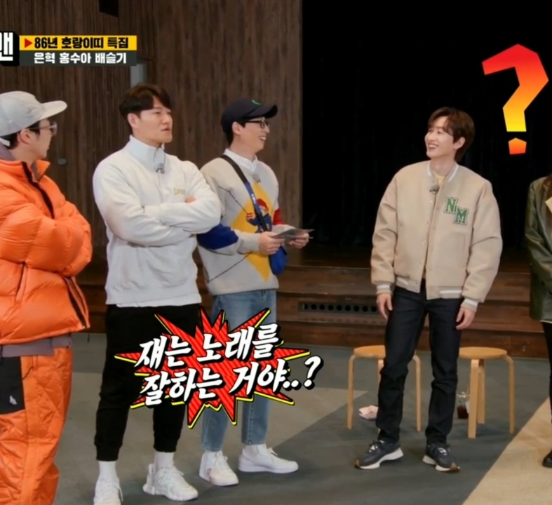 김종국 칭찬 폭력.jpg | 인스티즈
