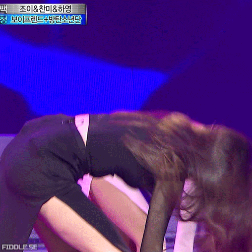 조이 성인식.gif | 인스티즈