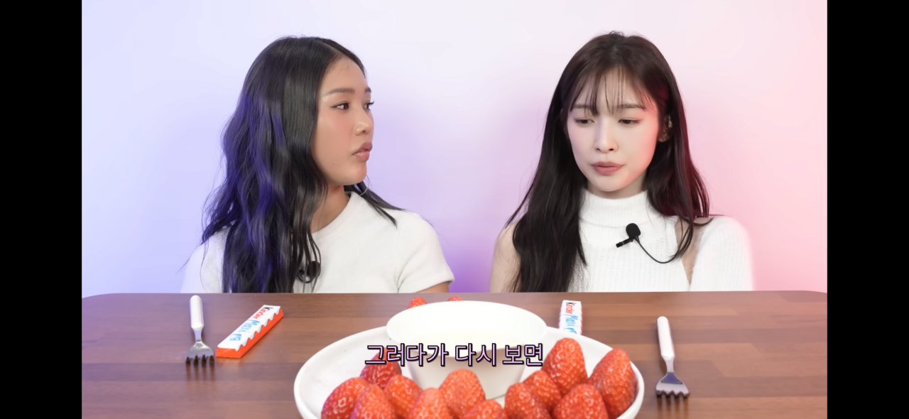 오마이걸 아린이 카톡 답장 잘 안하는 이유.jpg | 인스티즈