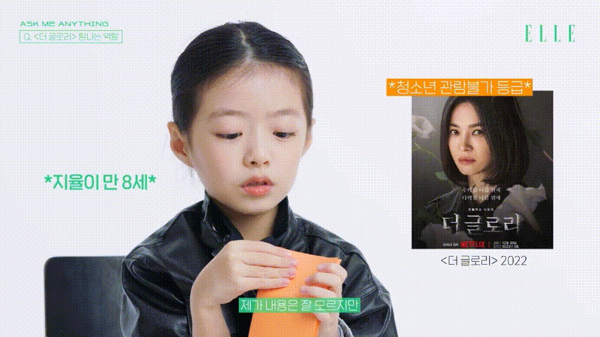 하도영 아빠 VS 전재준 삼촌 누가 더 좋아요? | 인스티즈