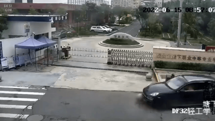 황당한 사고 .gif | 인스티즈