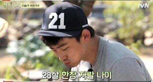 1e616c9d4fbbbd7bb9eb1c6b06e9bae783663472