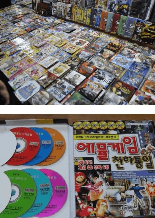 스압주의)2000년대 초 분위기 | 인스티즈