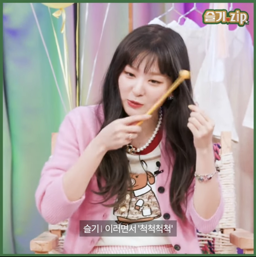 뮤비 촬영장까지 와서 슬기 앞머리 자르고 간 이수만.jpg | 인스티즈