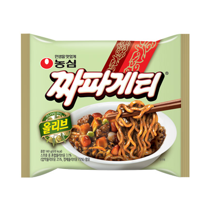 하나의 음식으로 평가 받는 근본라면....jpg | 인스티즈