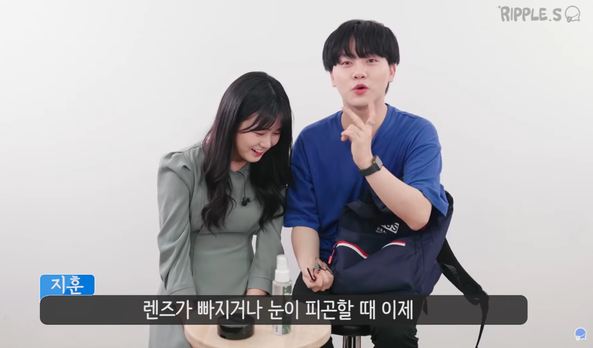 엔간하면 도수 높은 안경 벗으라고 하는 이유 | 인스티즈