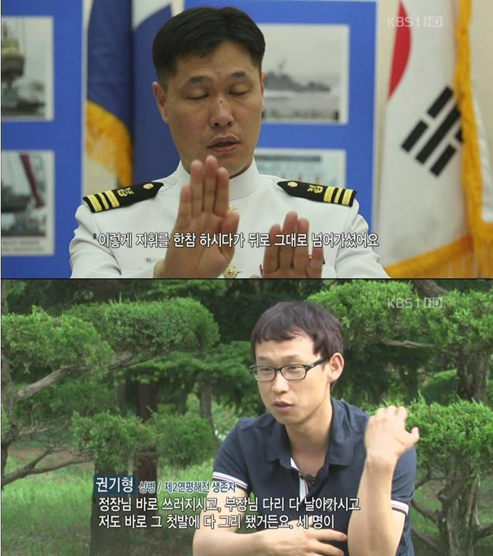 우리가 절대로 잊지 말아야 할 영웅들 | 인스티즈