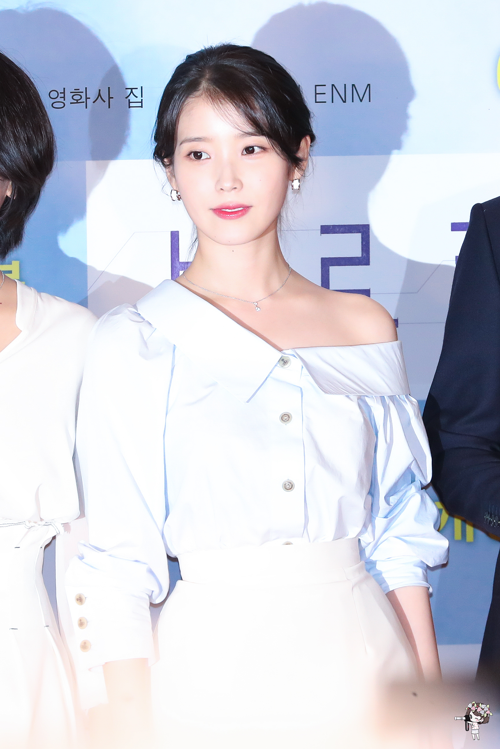 (스압)최근 아이유 미모 ㄷㄷㄷ.jpgif | 인스티즈