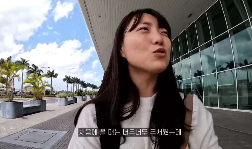 이번에 또 아프리카 여행간 거의 아프리카 준전문가 여행유튜버 | 인스티즈