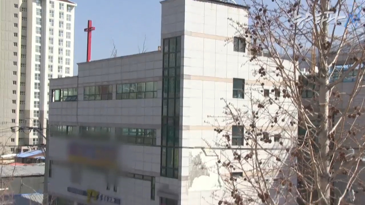 부산 형제복지원 원장의 아들이 과거에 한 기자에게 했던 발언 | 인스티즈