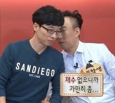 요긴하게 써먹기 좋은 무한도전 짤 모음 | 인스티즈
