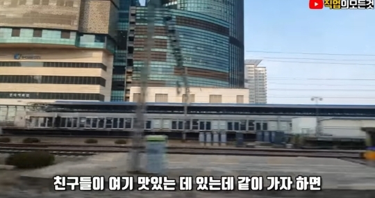 흙수저 중학생 인터뷰 | 인스티즈