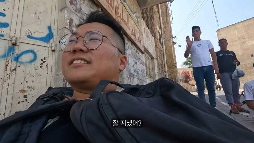 팔레스타인에 간 한국인 유튜버 | 인스티즈