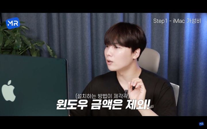 아무 테크 유튜버나 안 보는 이유 | 인스티즈