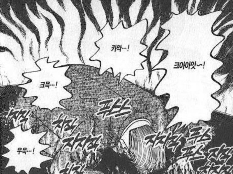 도박묵시록 카이지에서 가장 재밌었던 편은? | 인스티즈