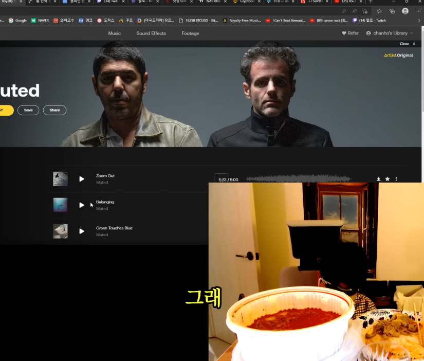 코인 하락장의 랄로 근황.jpg | 인스티즈