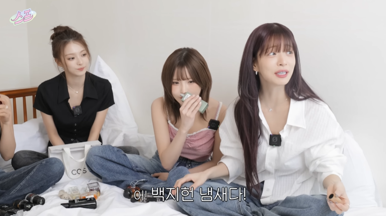 프로미스나인 멤버들의 최애 향수.jpg | 인스티즈