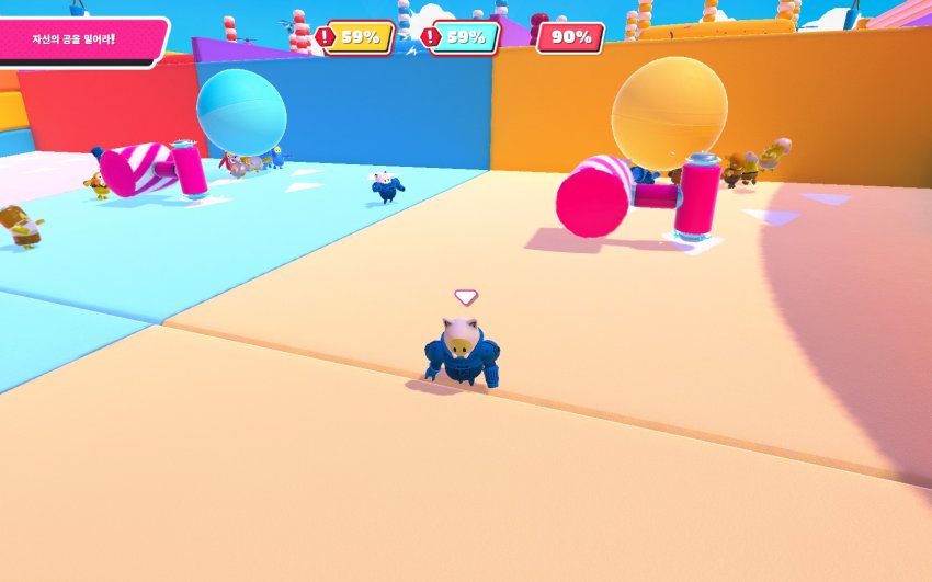 폴가이즈 1.5 업데이트 근황.jpg | 인스티즈