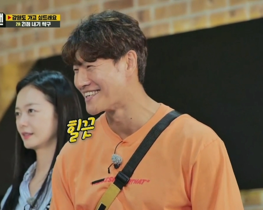 ?? : 운동 미션할 때 멤버들이 전소민 너무 안 껴주는거 같아요.jpgif | 인스티즈