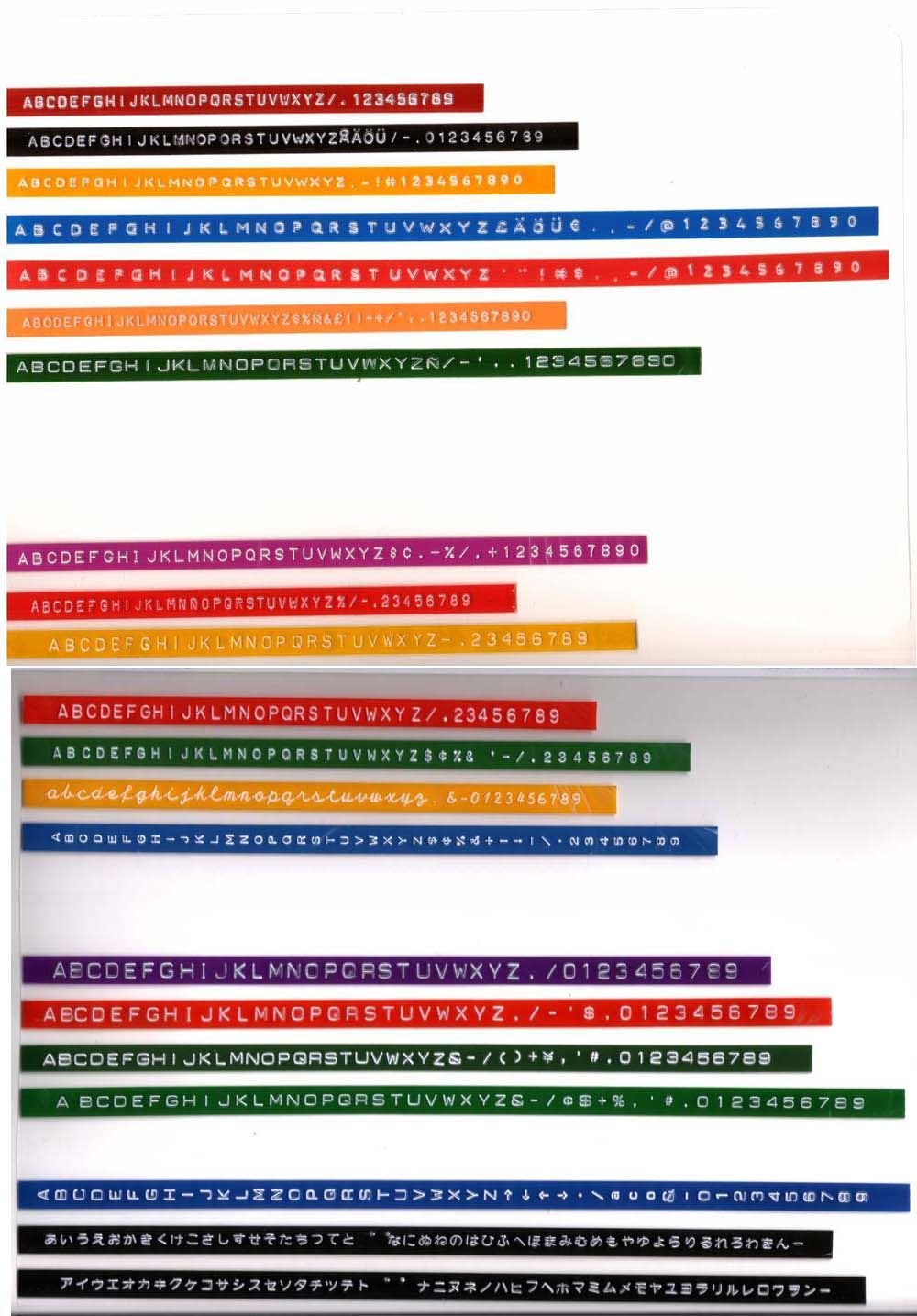 아조시들 초딩 공감 아이템.jpg | 인스티즈