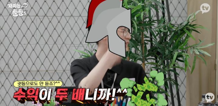 주식 인버스 말리는 전문가와 하고싶은 투자자 | 인스티즈