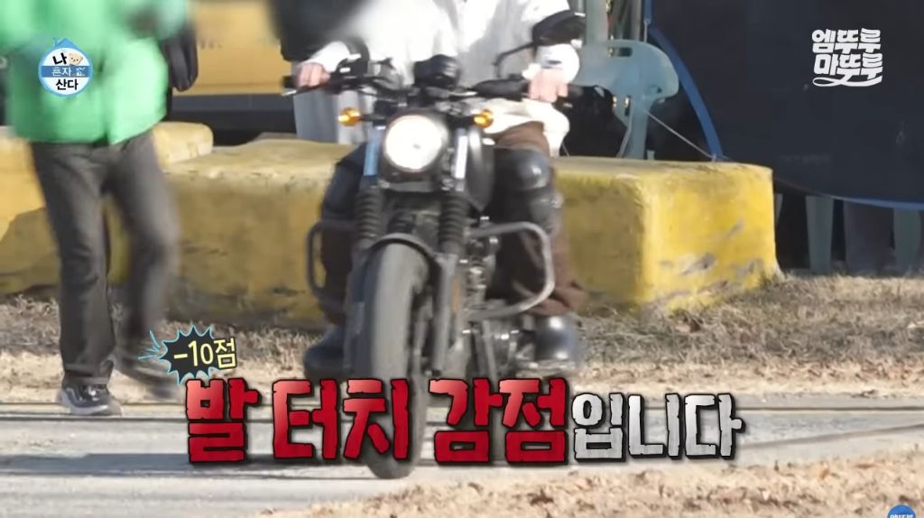 [나혼자산다] 구성환 편은 처음 만난 사람도 하드캐리함ㅋㅋㅋㅋㅋ | 인스티즈