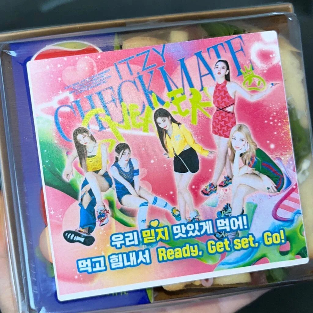어제자 아육대 걸그룹 역조공 모음 .jpg | 인스티즈