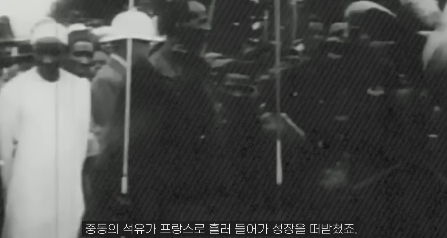 앞으로 더욱 힘들어질 프랑스 | 인스티즈