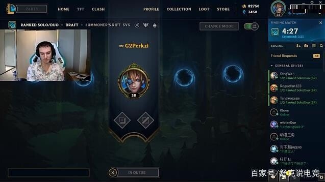 퍽즈가 말하는 한국 솔랭 천상계와 중국 천상계 서버의 차이점.JPG | 인스티즈