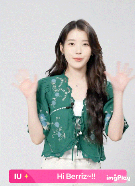공식 글로벌 소통 커뮤 시작한 아이유 | 인스티즈