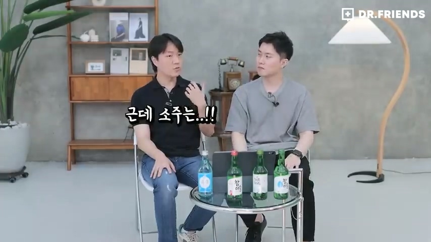술이 쓰다는 사람과 달다는 사람이 나뉘는 이유 | 인스티즈