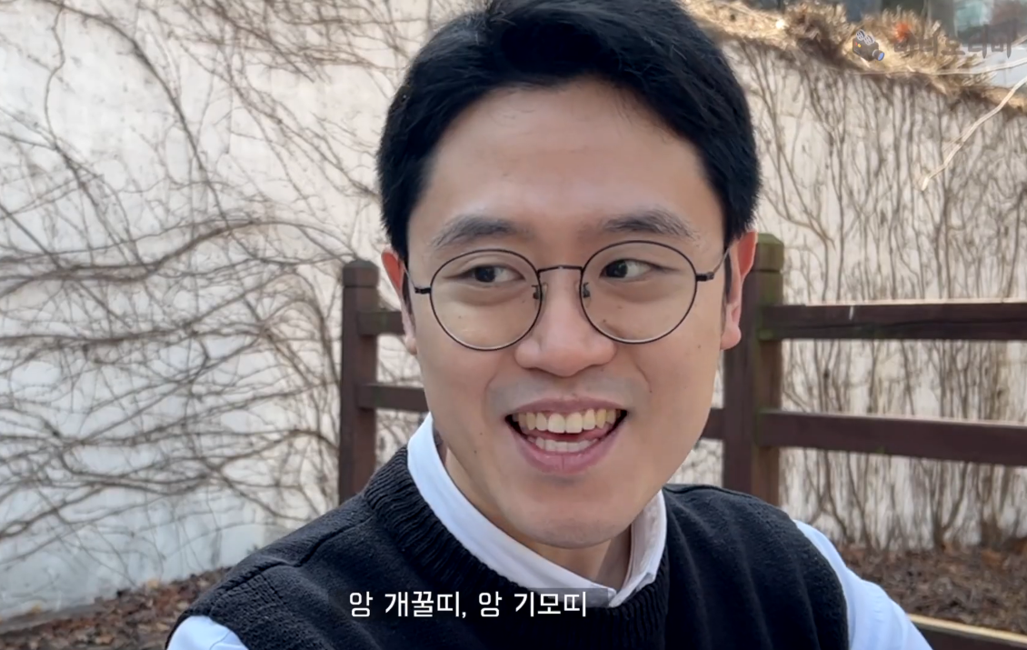 실제로 쓰면 호불호 갈린다는 말투.jpg | 인스티즈