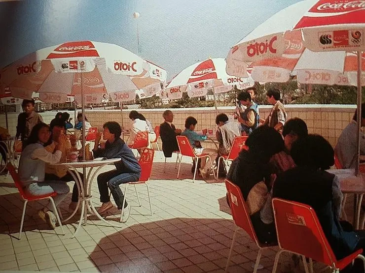 80년대 한국 패스트푸드 | 인스티즈