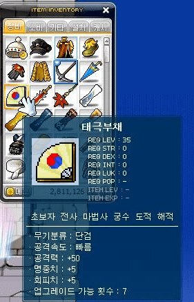 1f1038e36e9e666547916890c1dbada7cbf8bbb1