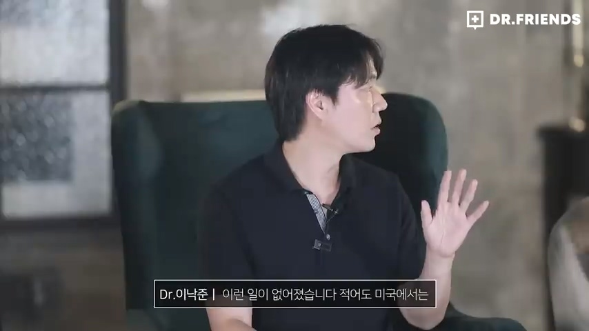 강한자도 살아남기 힘들었던 시대의 방사능 치료 | 인스티즈